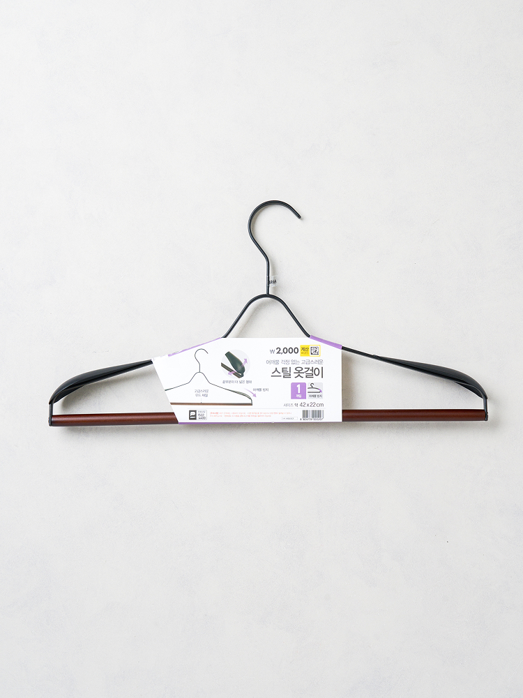 luxury wood steel hanger