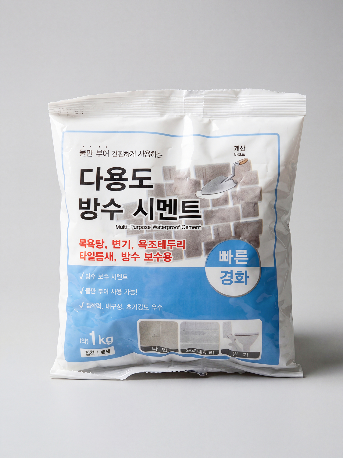 1kg multi-purpose waterproof cement