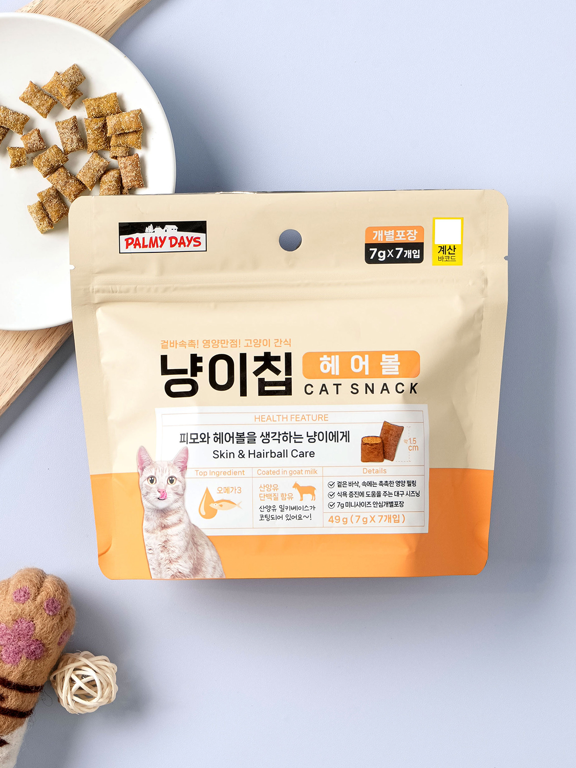 [Pet] Farmidase Cat Chip Hairball 49 g