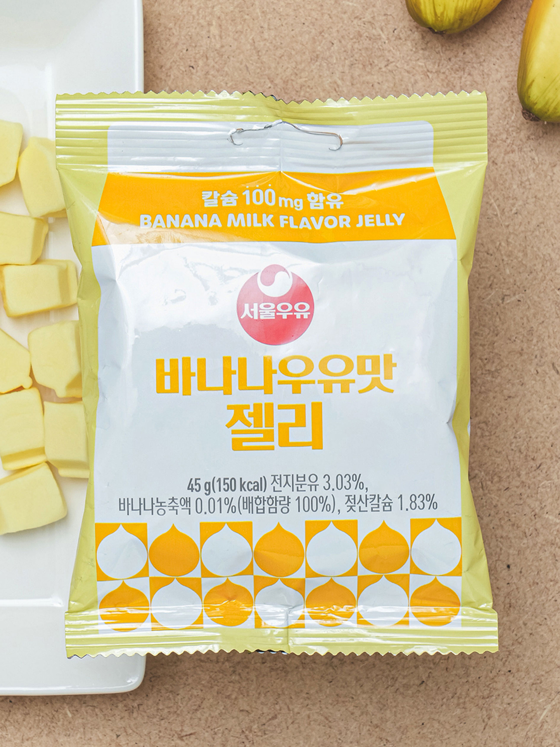 Seoul Milk Banana Milk Flavored Jelly 45 g