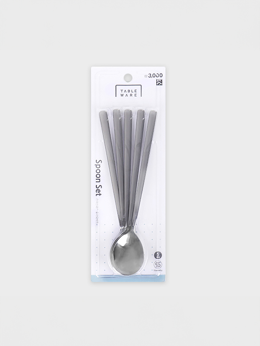 5 simple pattern spoons