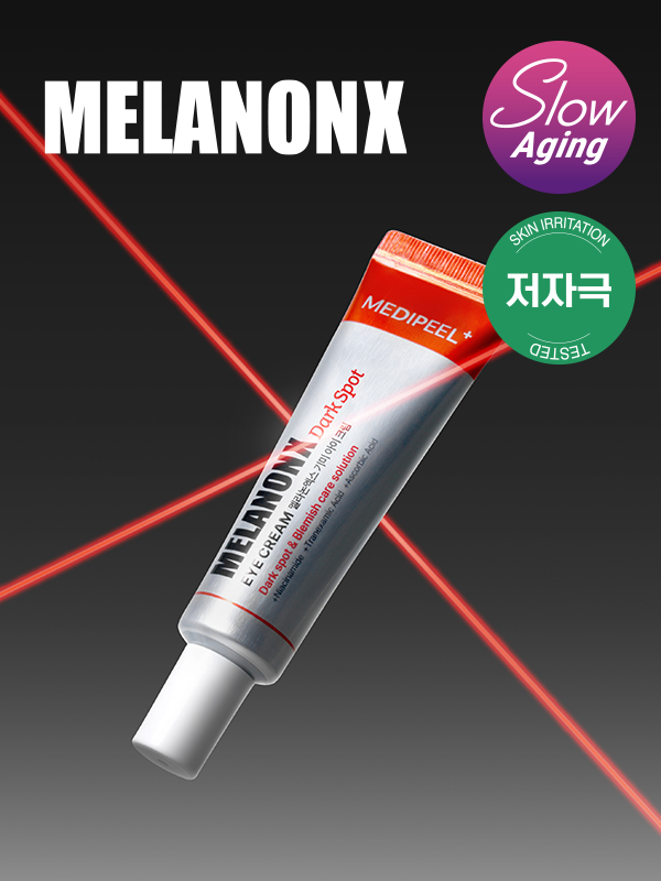 Medi-Peel MelanonX Freckle Eye Cream 20 ml