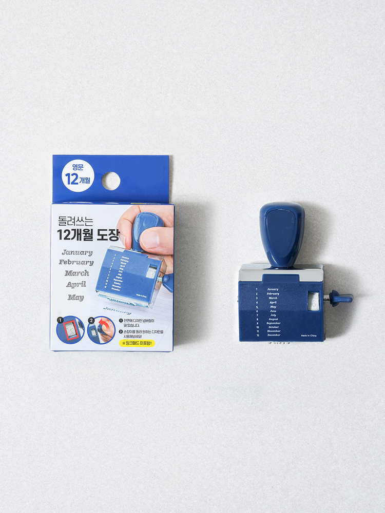 rotating stamp pad
