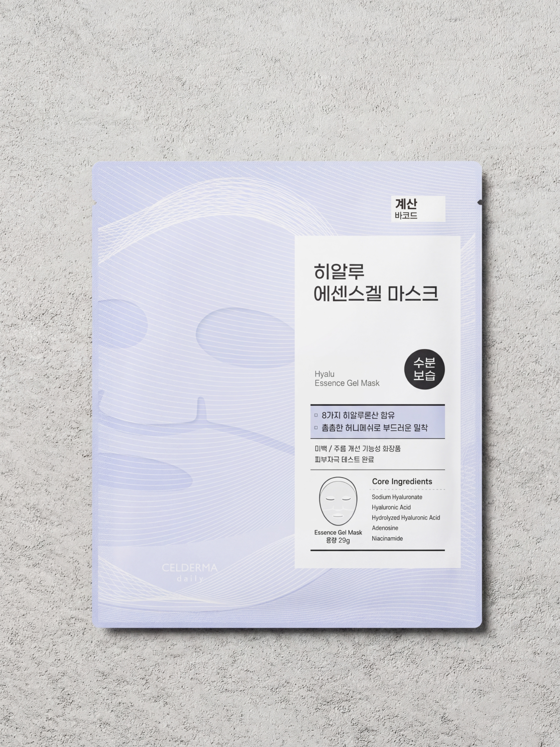 Selderma Daily Hyalu Essence Gel Mask 29 g