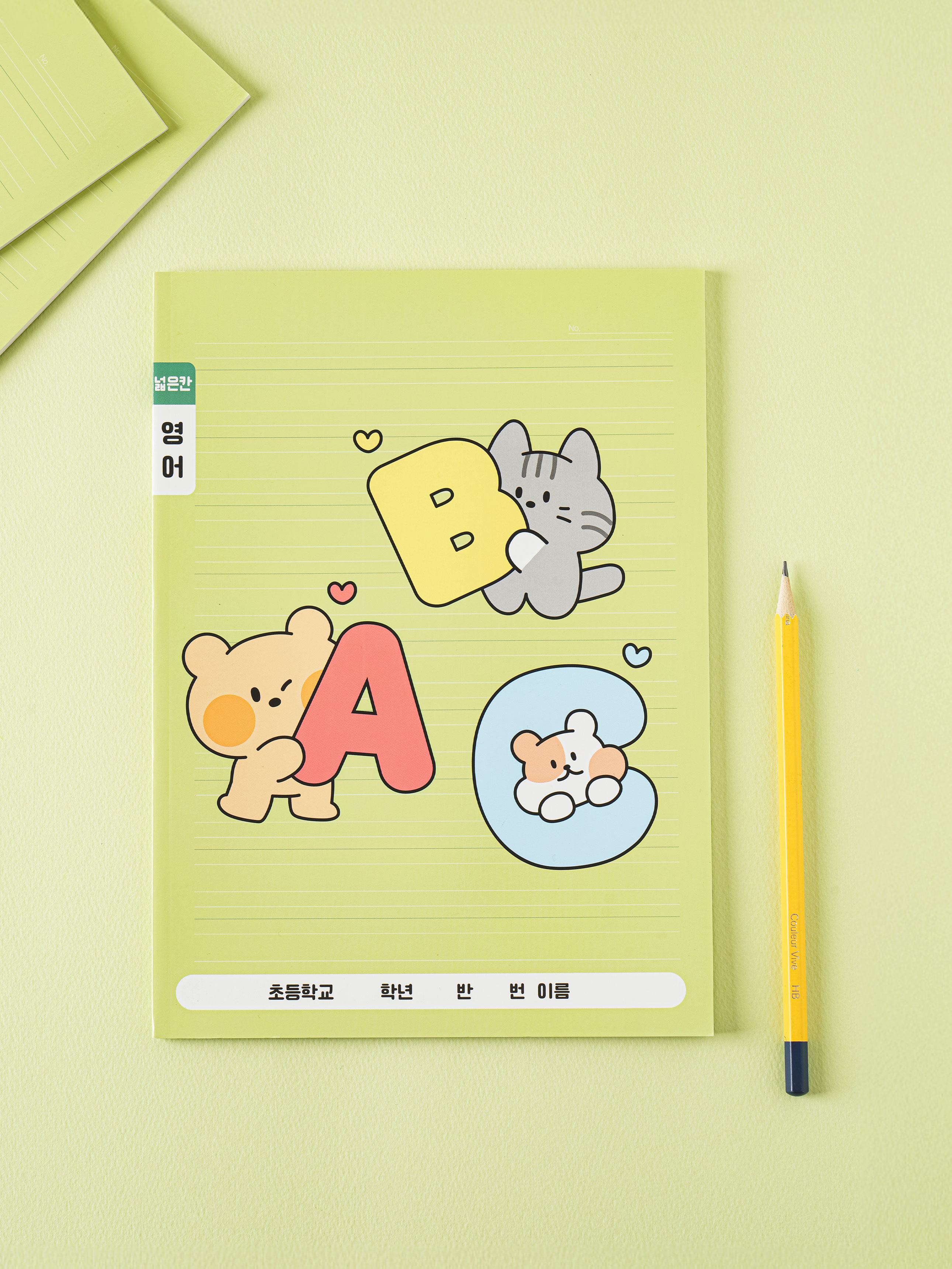 40 sheets of elementary school 1-2 English notebooks