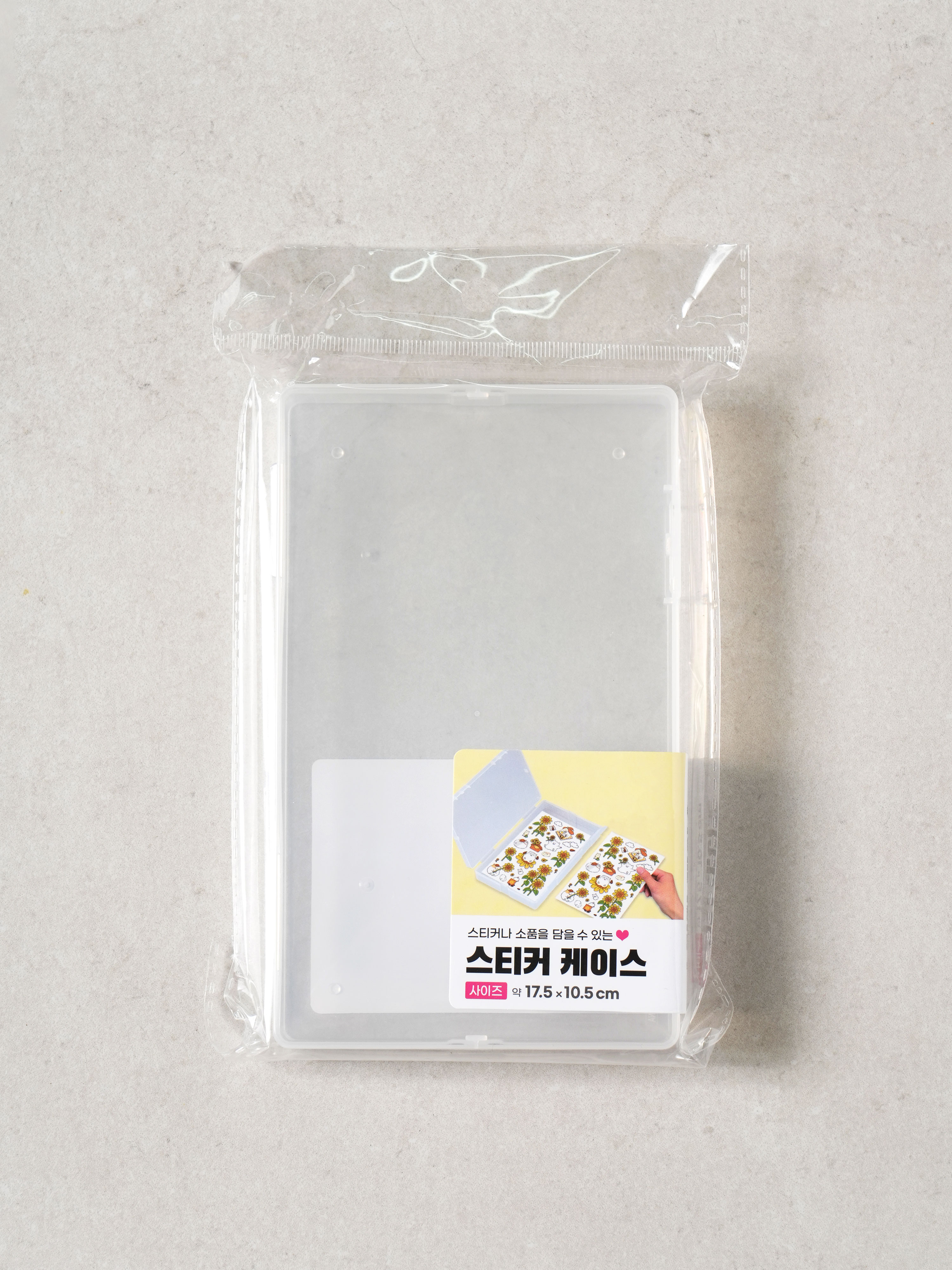Sticker storage case medium size
