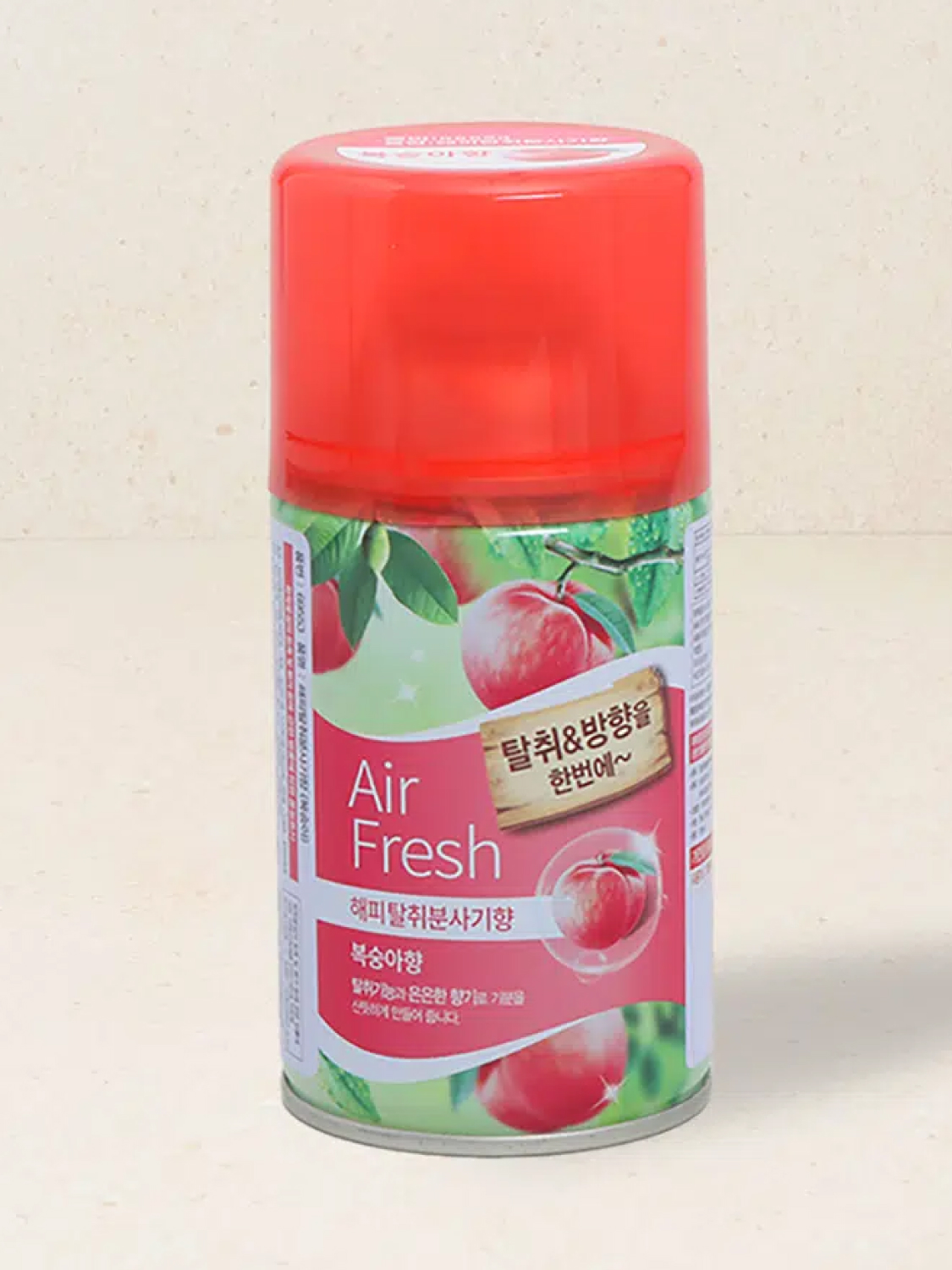 Happy deodorizing sprayer peach scent