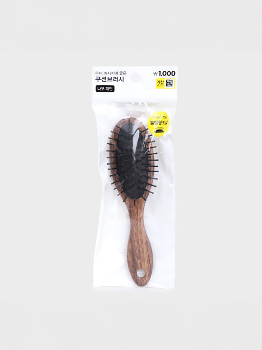 Warrior wooden cushion brush (mini)