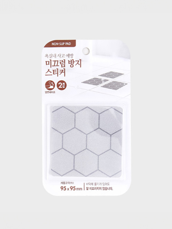 2 anti-slip diagonal stickers included