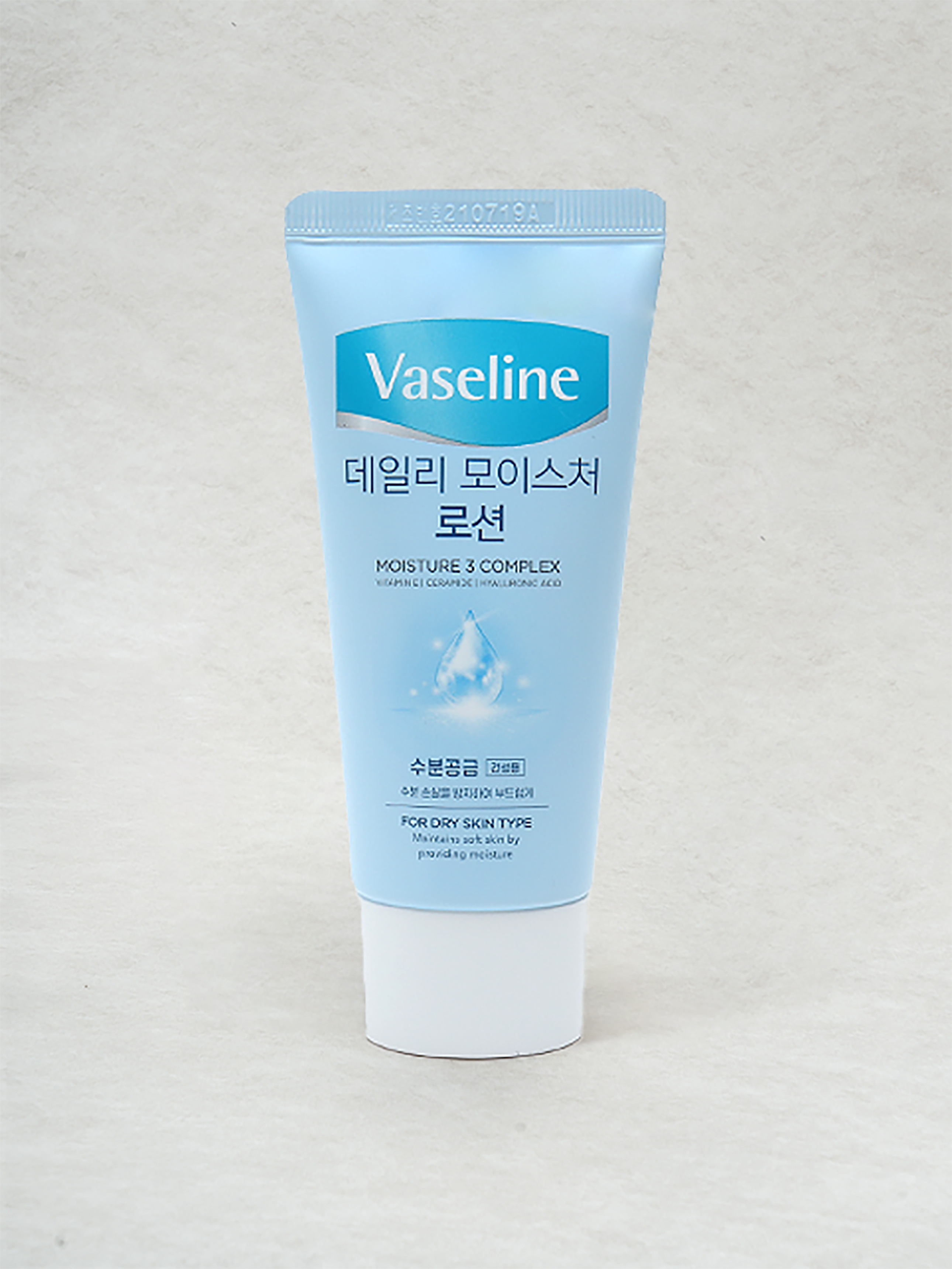 Vaseline Daily Moisture Lotion 60ml