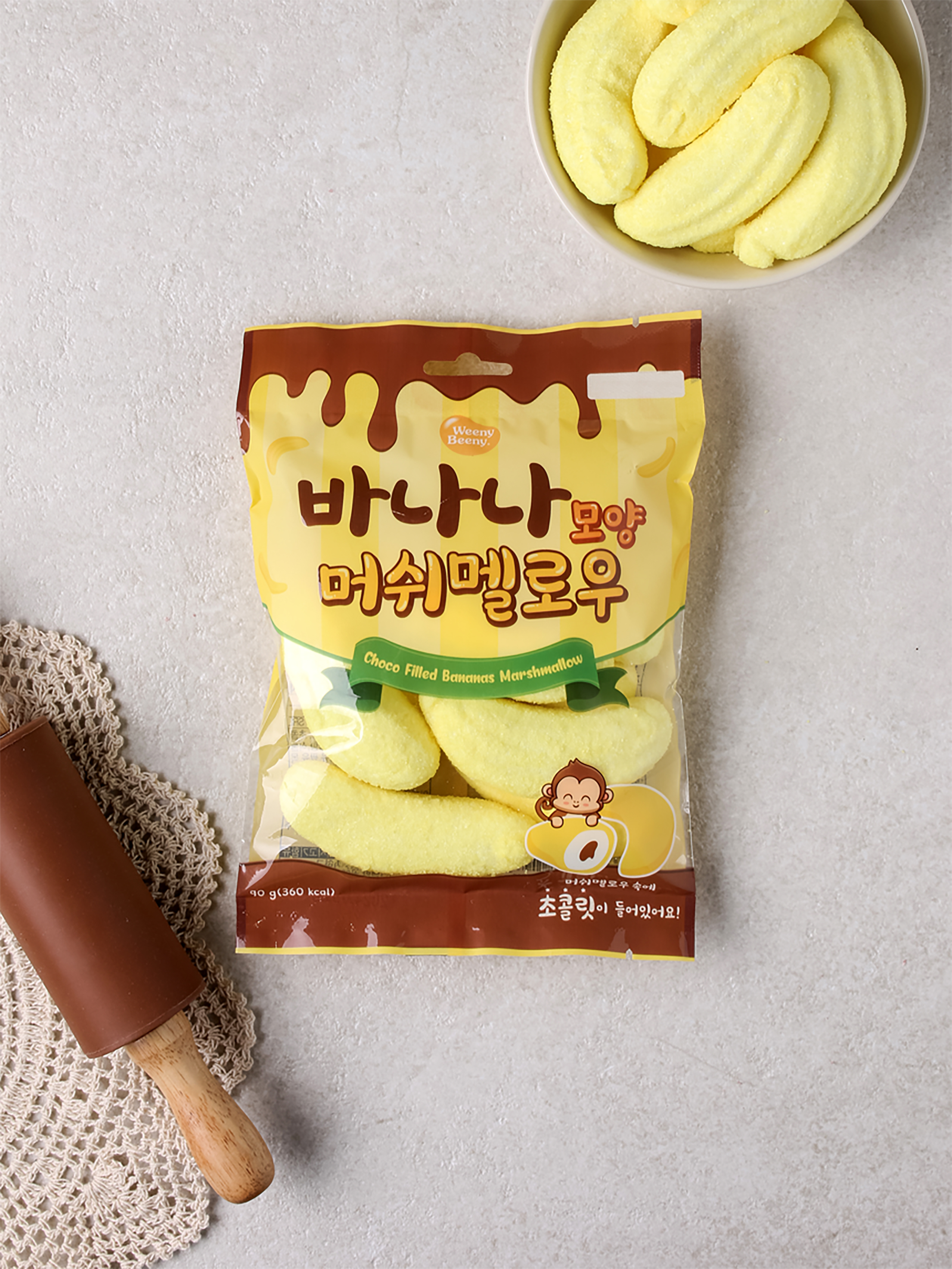 Banana Shape Chocolate Filled Marshmallow 90g