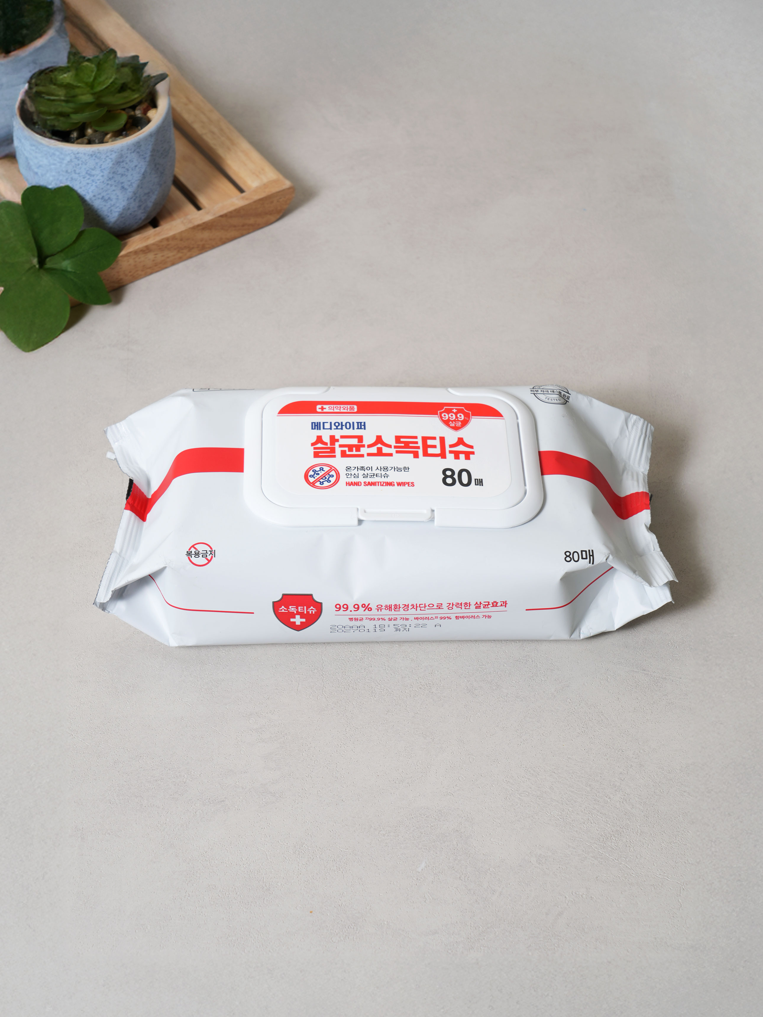 Mediwiper disinfection tissue 80 sheets cap type