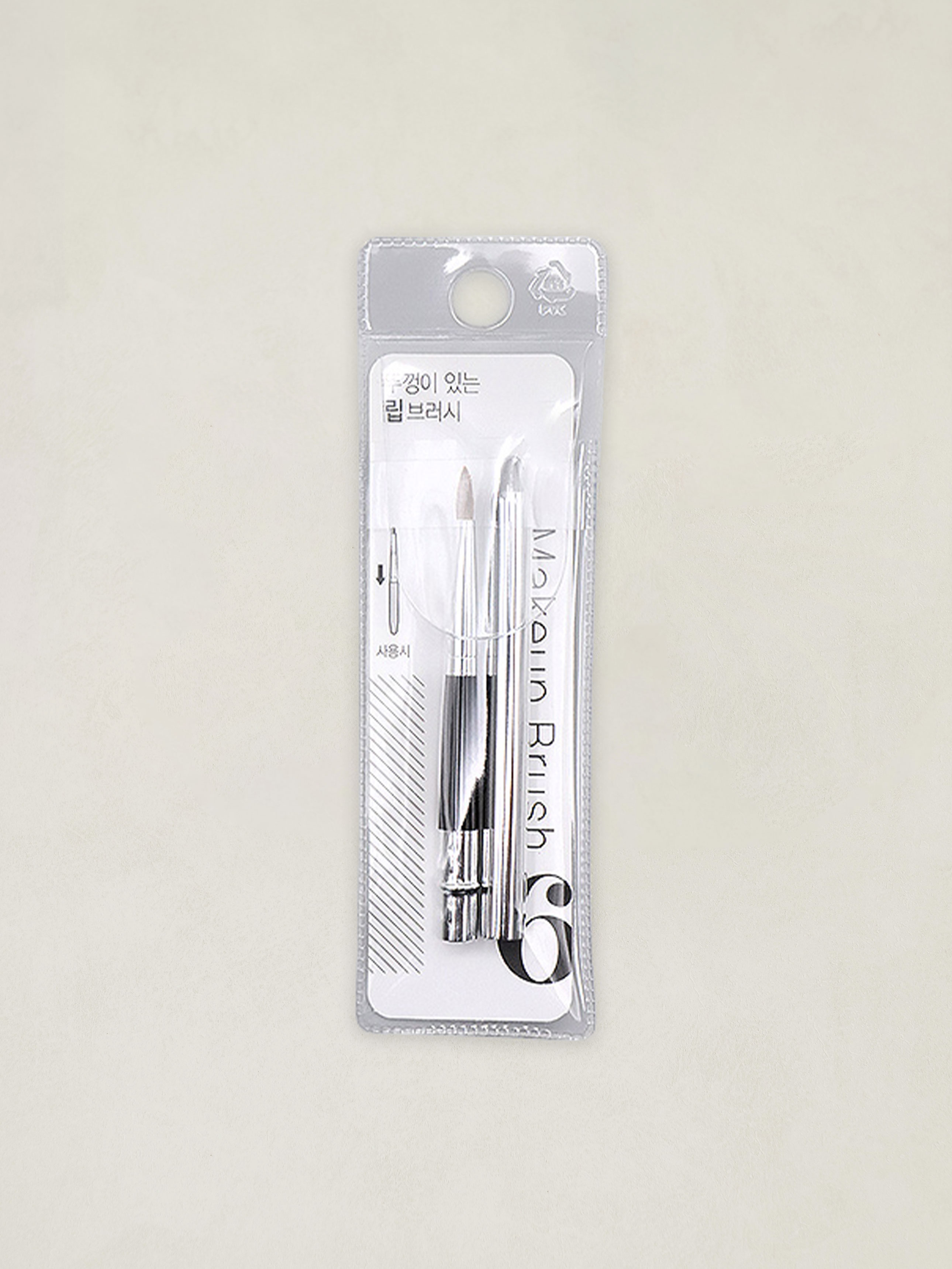 Advanced lip brush