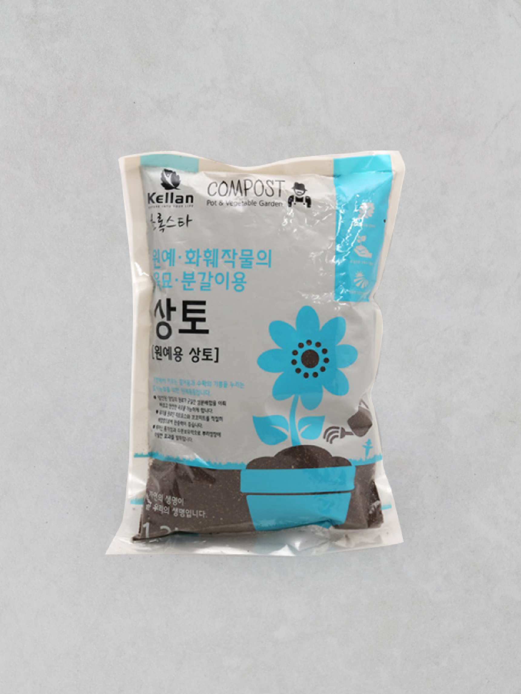 Green Star Gardening Topsoil 1.2L