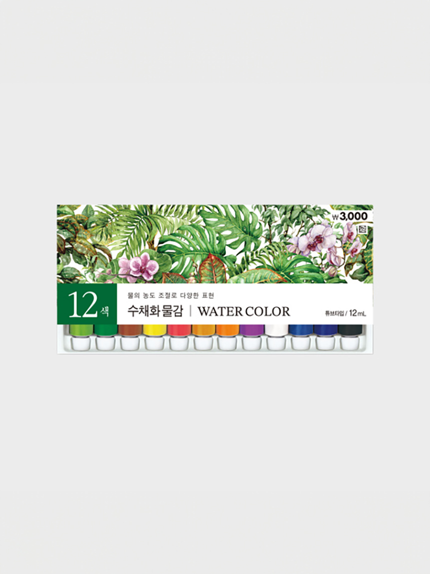 12 colors of watercolor paint