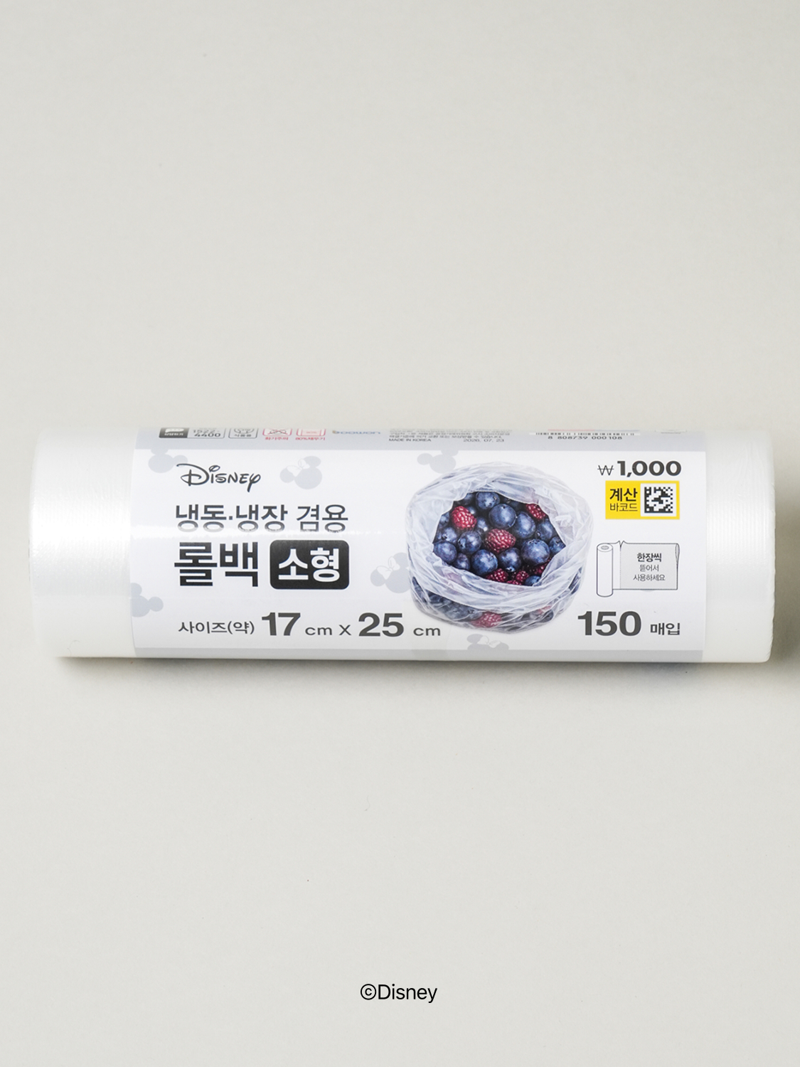 디즈니 데일리모던 롤백 소형 150매입