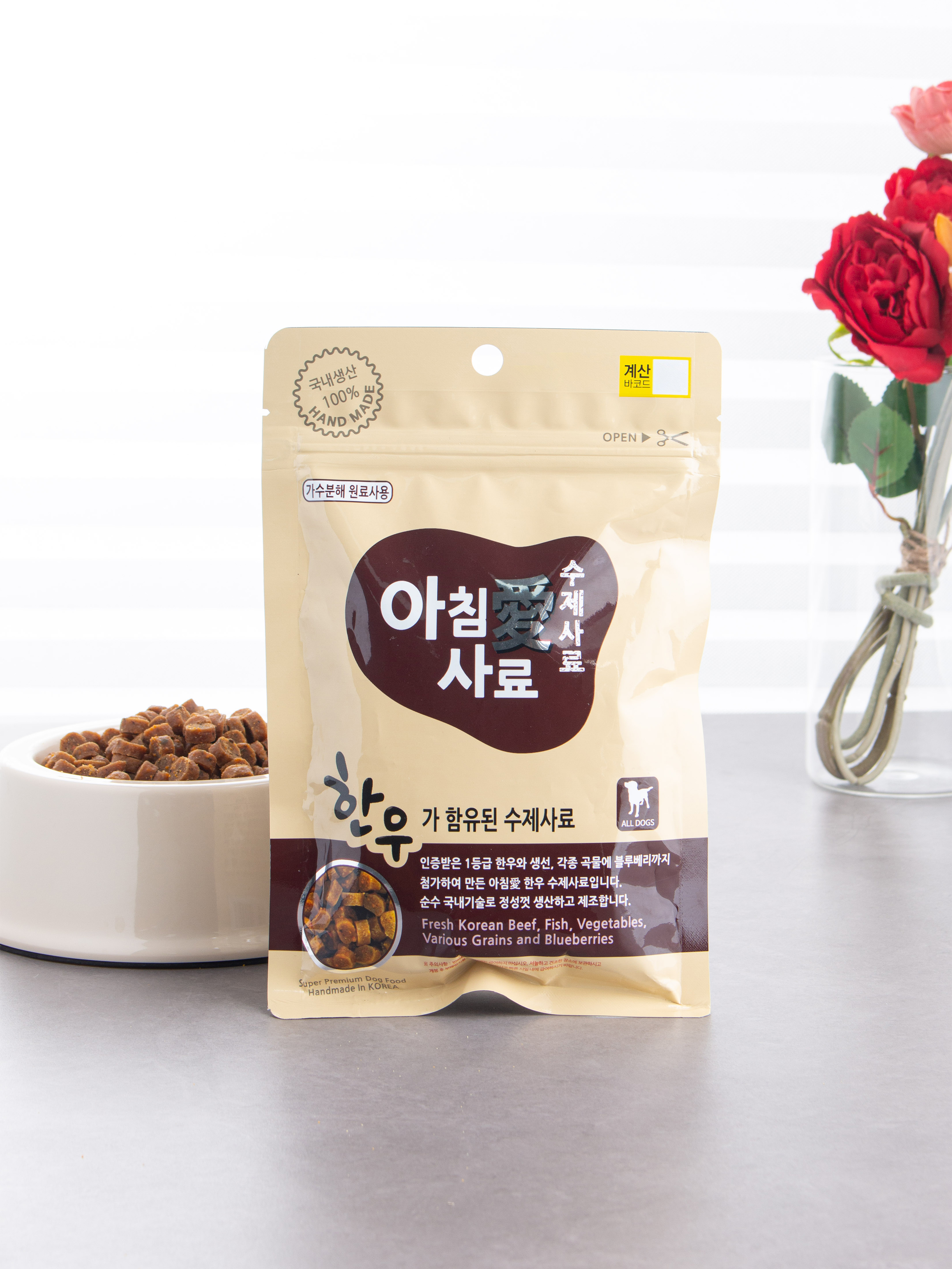 [Pet] Morning Baby Homemade Feed Korean Beef 200 g (KRW 100 per 10 g)