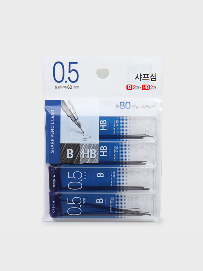 Sharp lead B·HB 0.5mm 20 pieces 4P