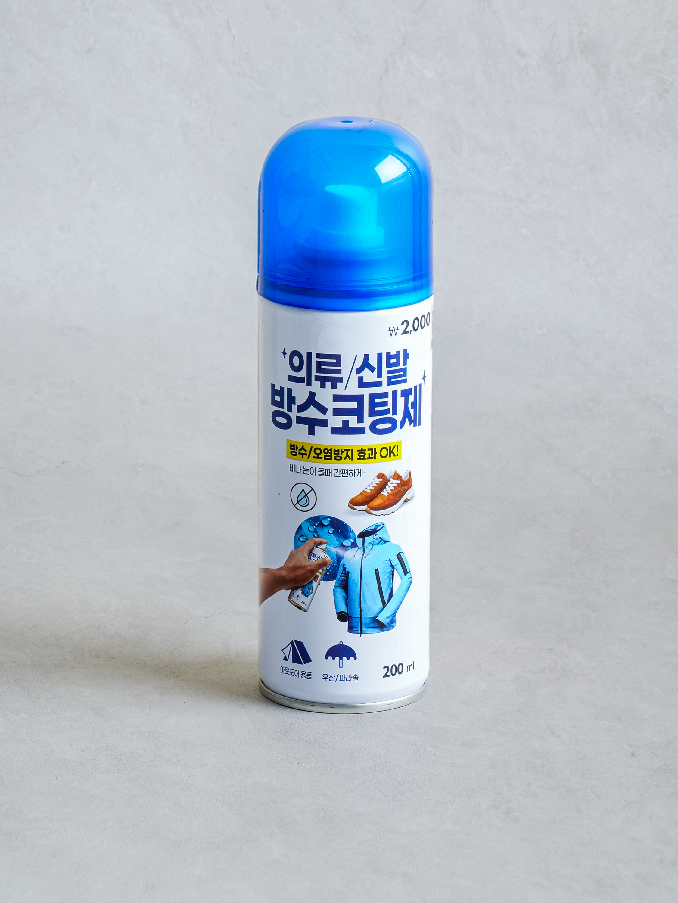 Clothing Shoes Waterproofing Spray 200ml