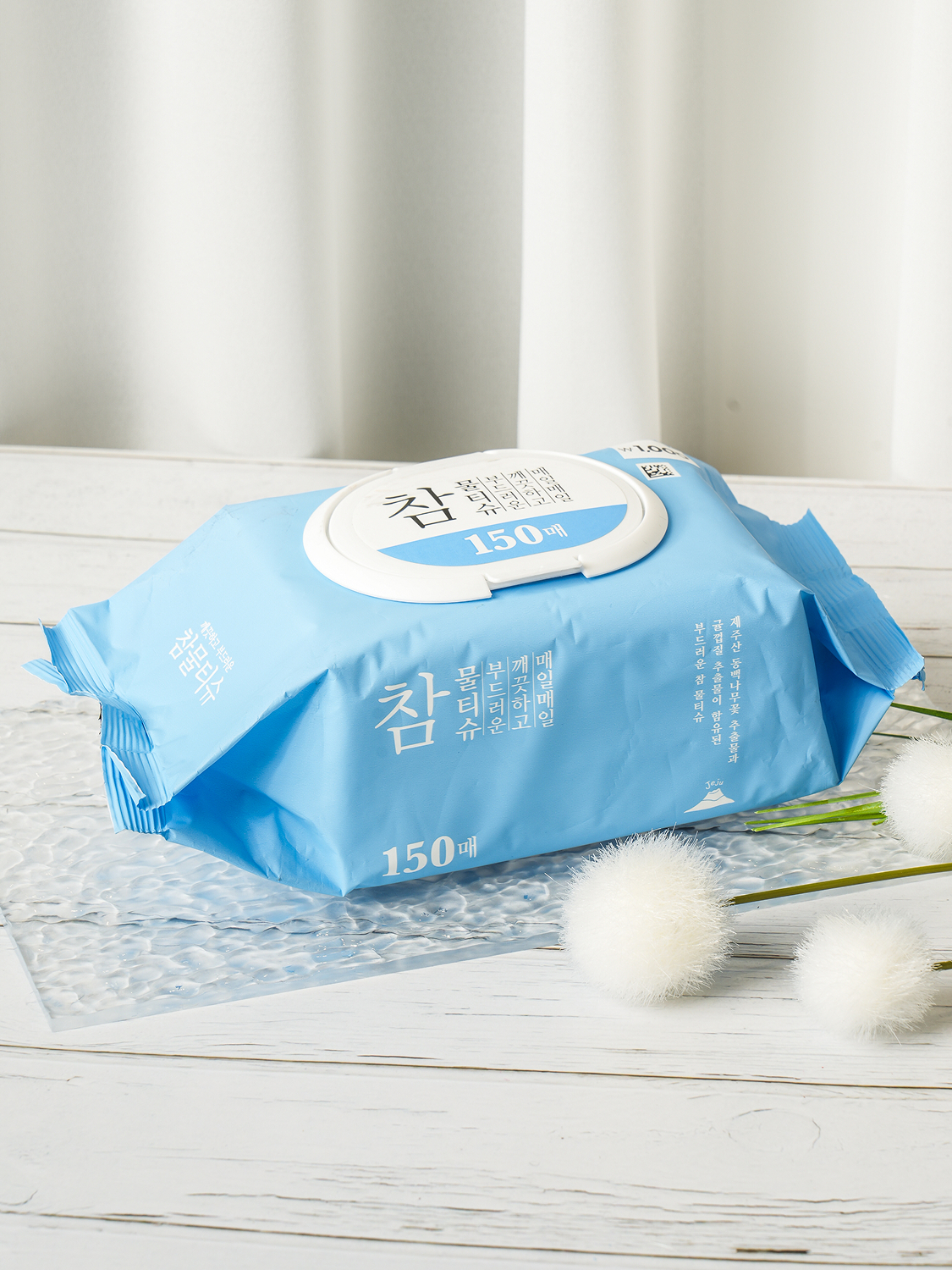 Really Clean Wet Tissues 150 Pack Cap Type
