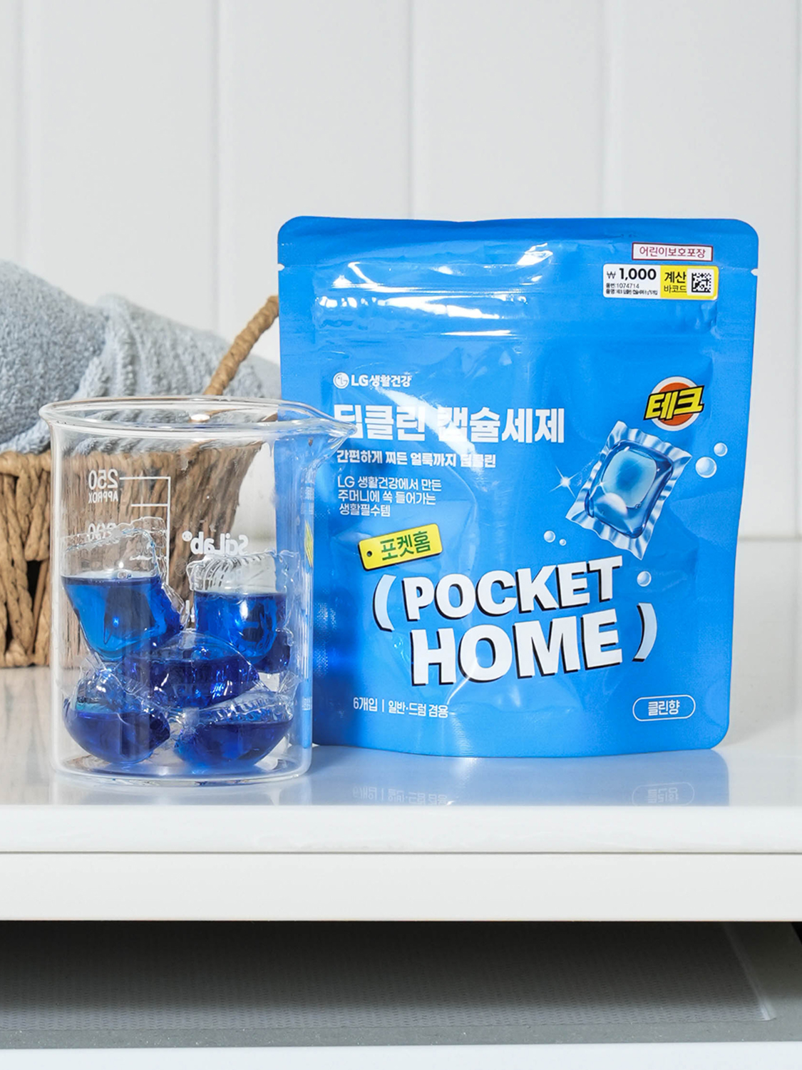 Tech Deep Clean Capsule Detergent 8 g