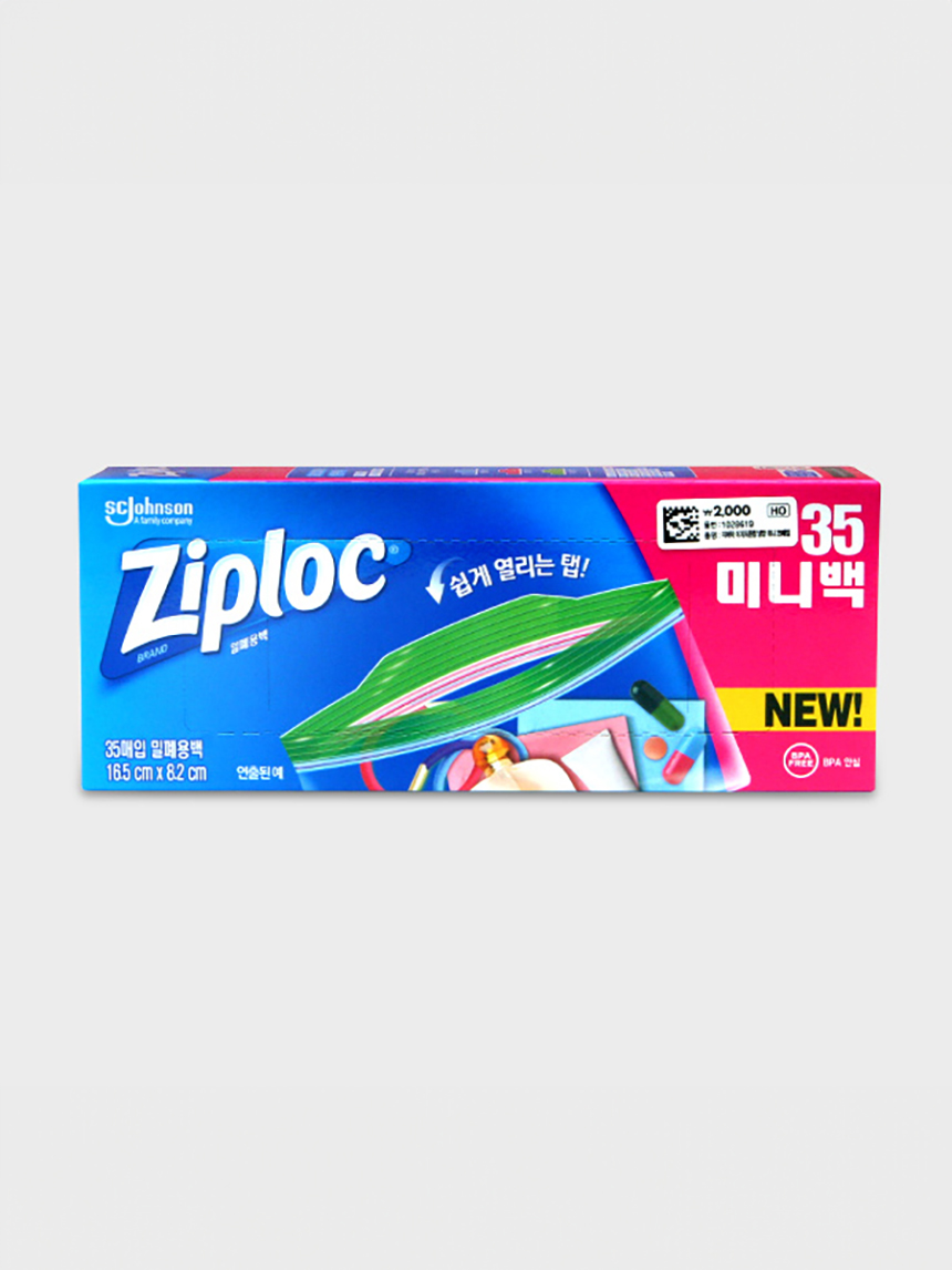 Ziploc Easy Open Tab Refrigerated Mini 35 pieces
