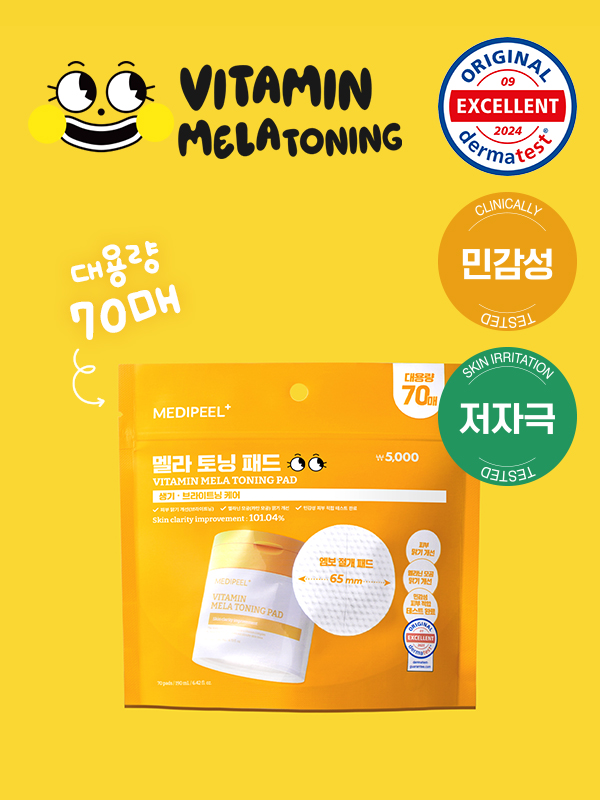 Medi-Peel Vitamin Mela Toning Pad 2.0 Refill (190 ml/70 sheets)