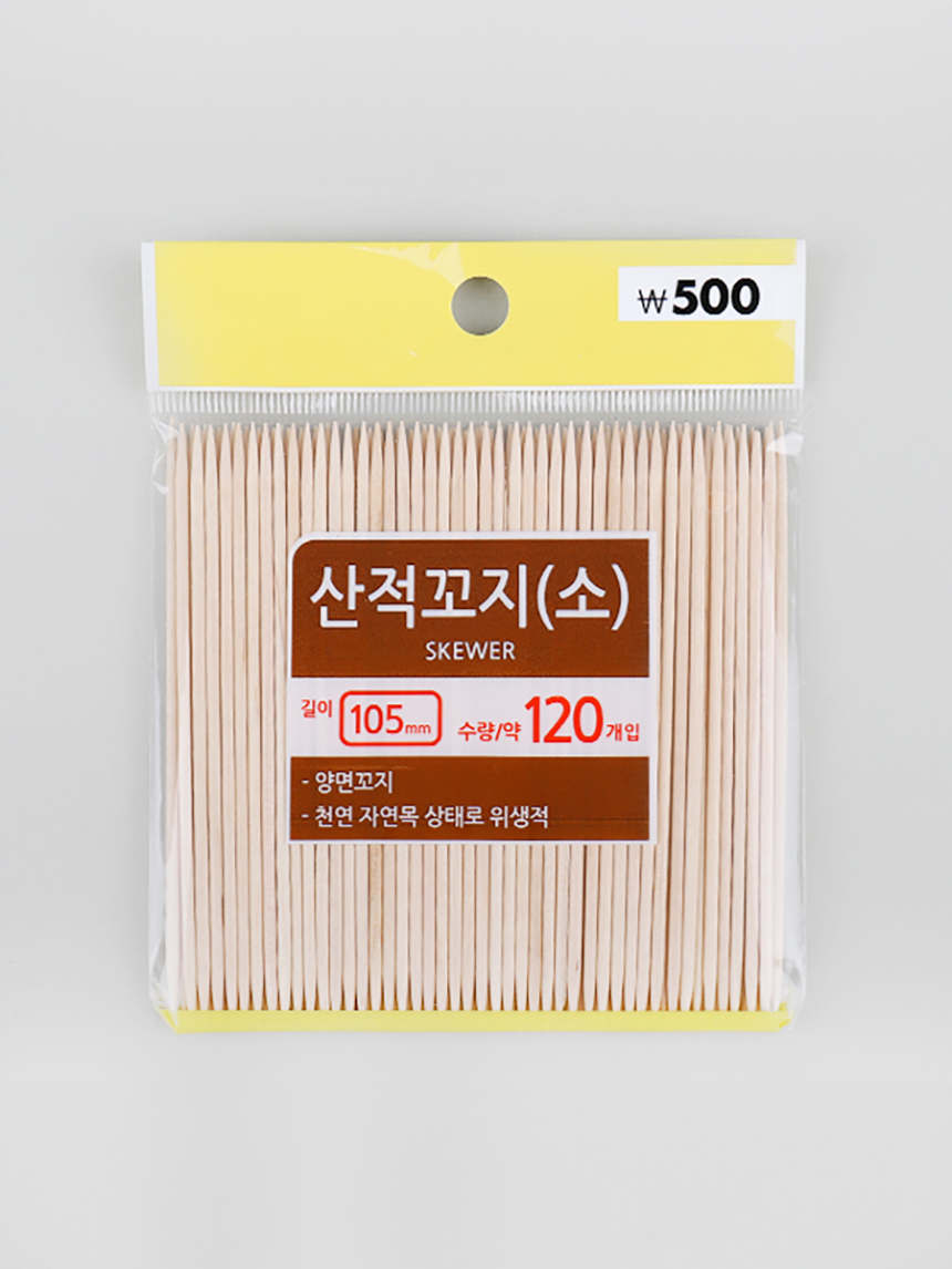 Sanjeok Skewers Small 120 Pieces