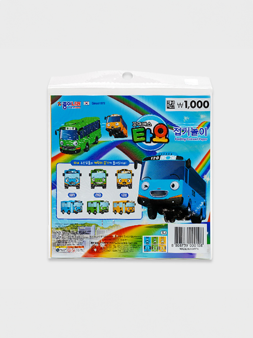 Tayo the Little Bus folding play 24 sheets