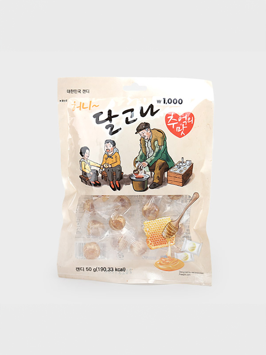 Honey Dalgona 50g