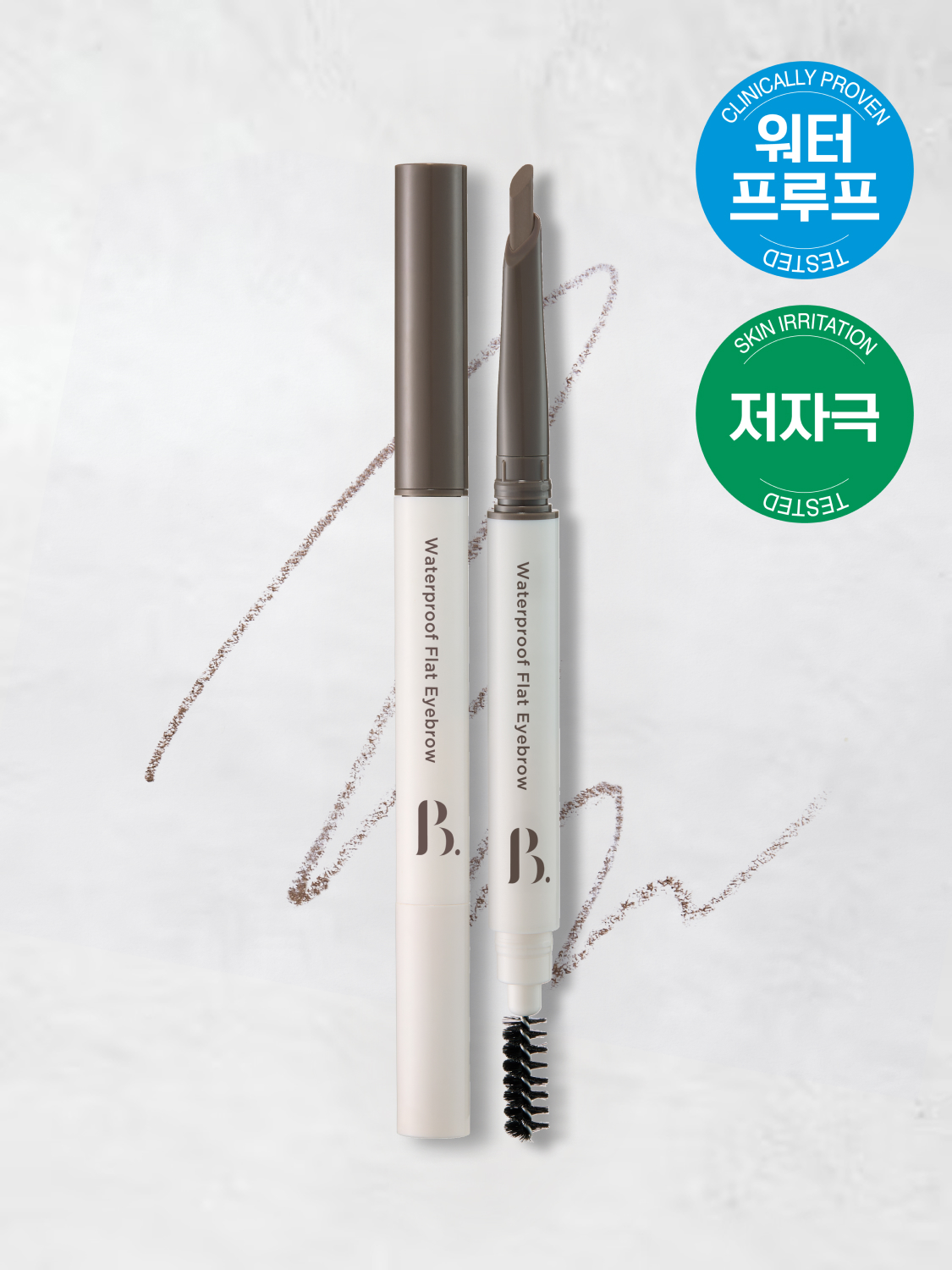 [01 토프그레이] 본셉 워터프루프 플랫 아이브로우
