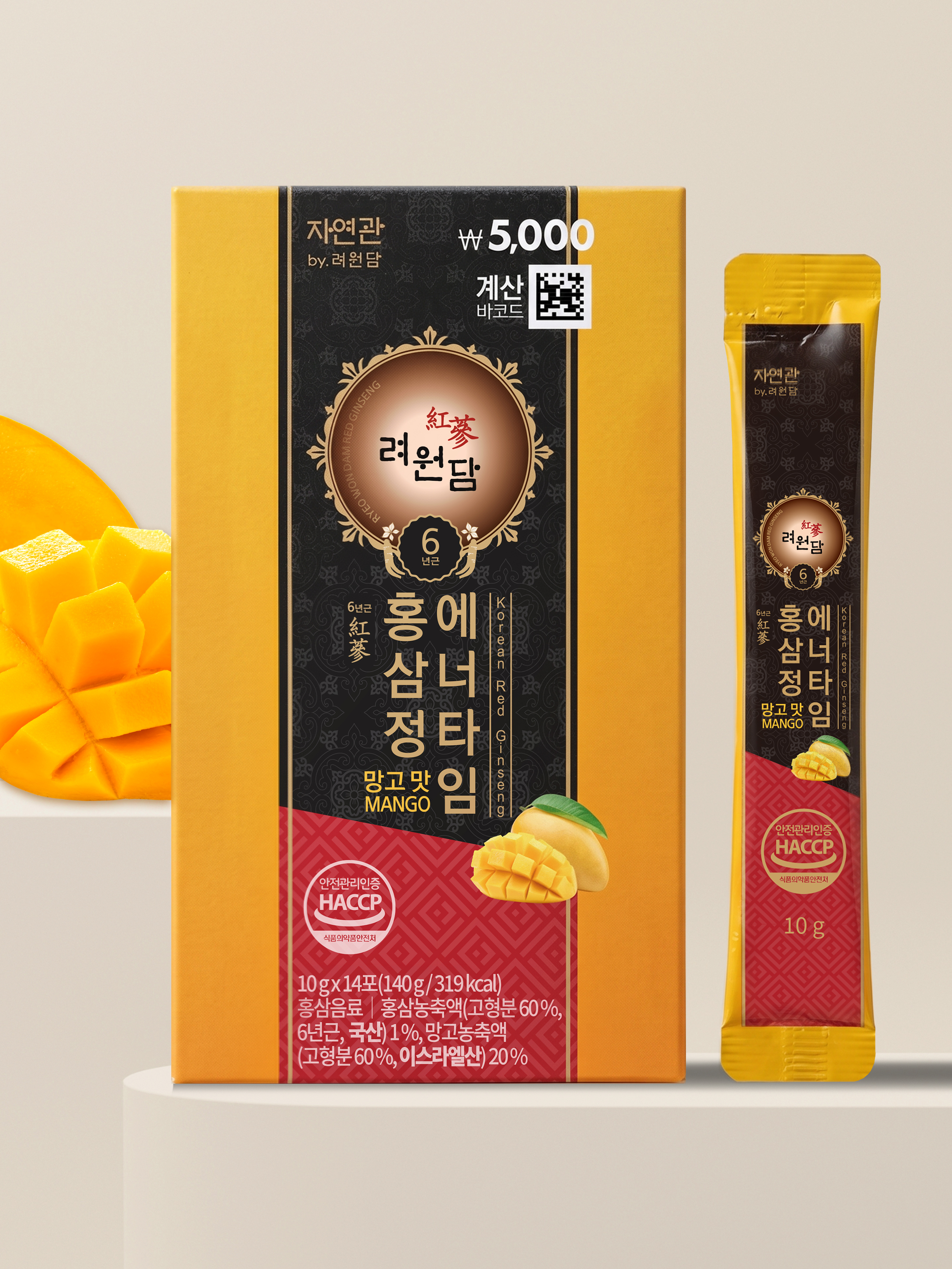 Jayeonggwan Red Ginseng Extract Enertime Mango Flavor 14 Packets 14 Days’ Worth