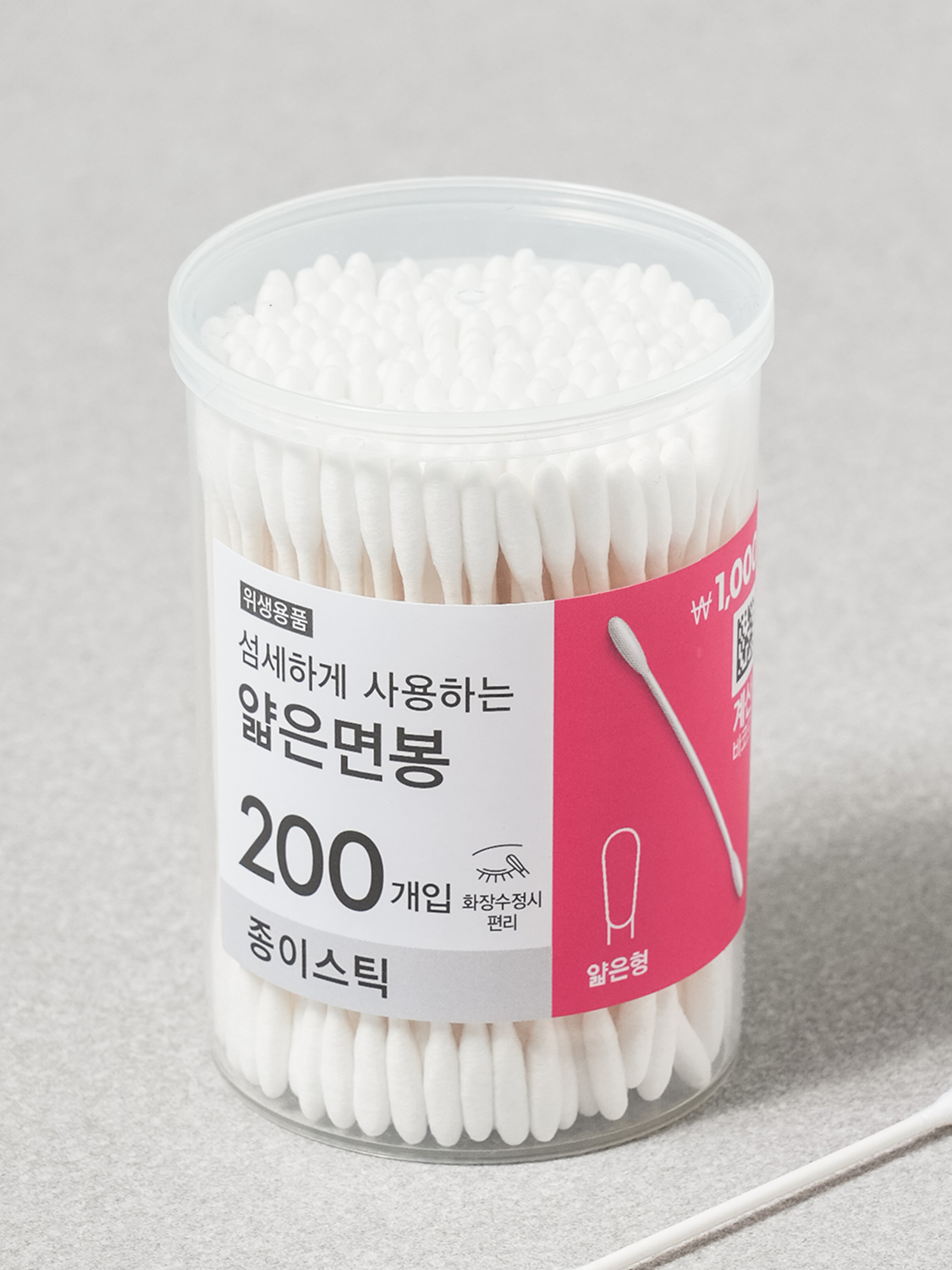 200 thin cotton swabs