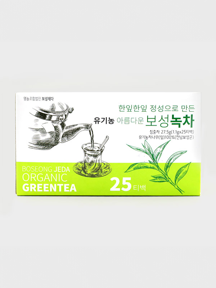 Organic Beautiful Boseong Green Tea 1.1gx25 packs