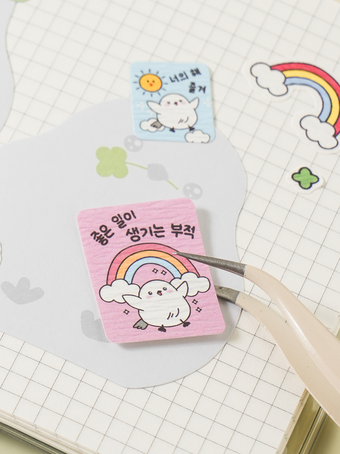 4 pieces of lucky washi stickers