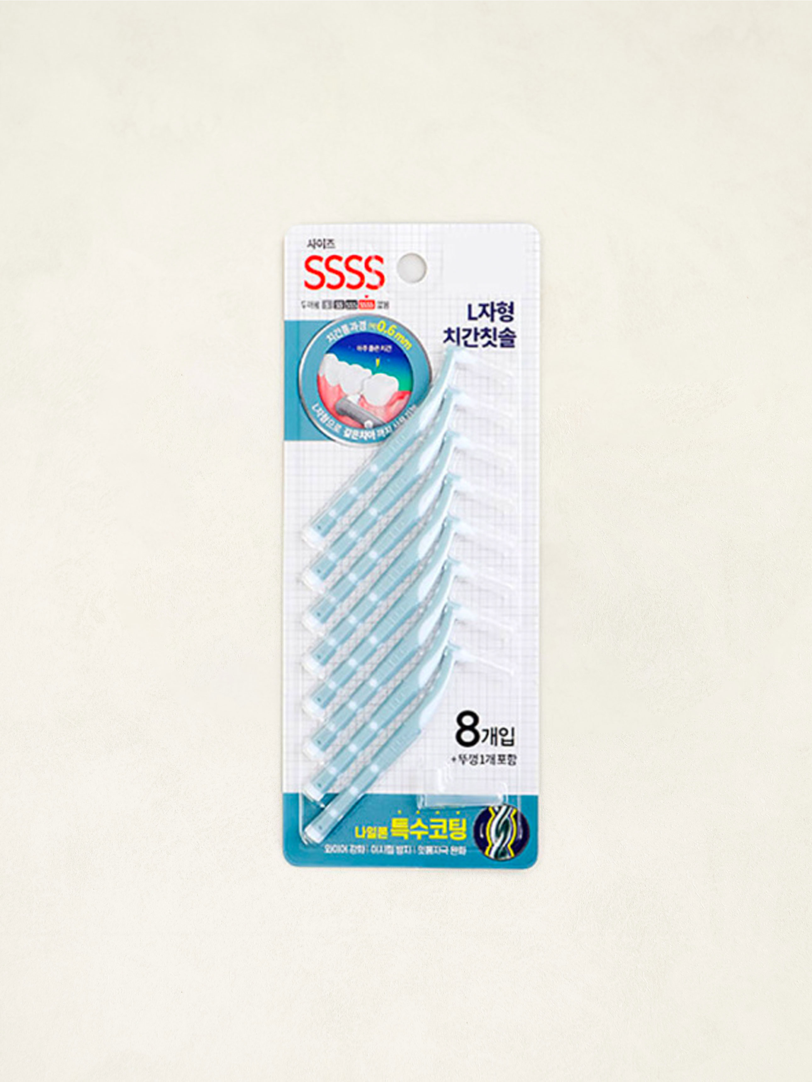 L-shaped two-tone interdental brush SSSS 8P