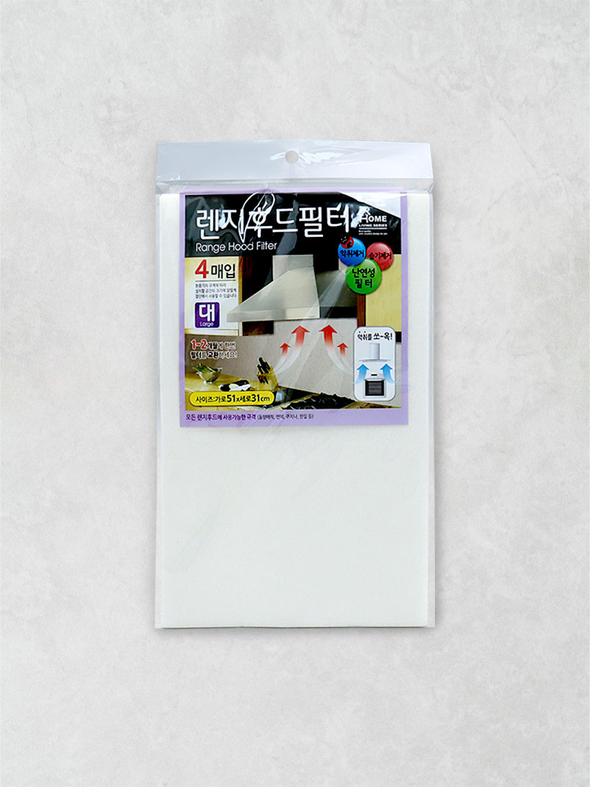 range hood filter stand