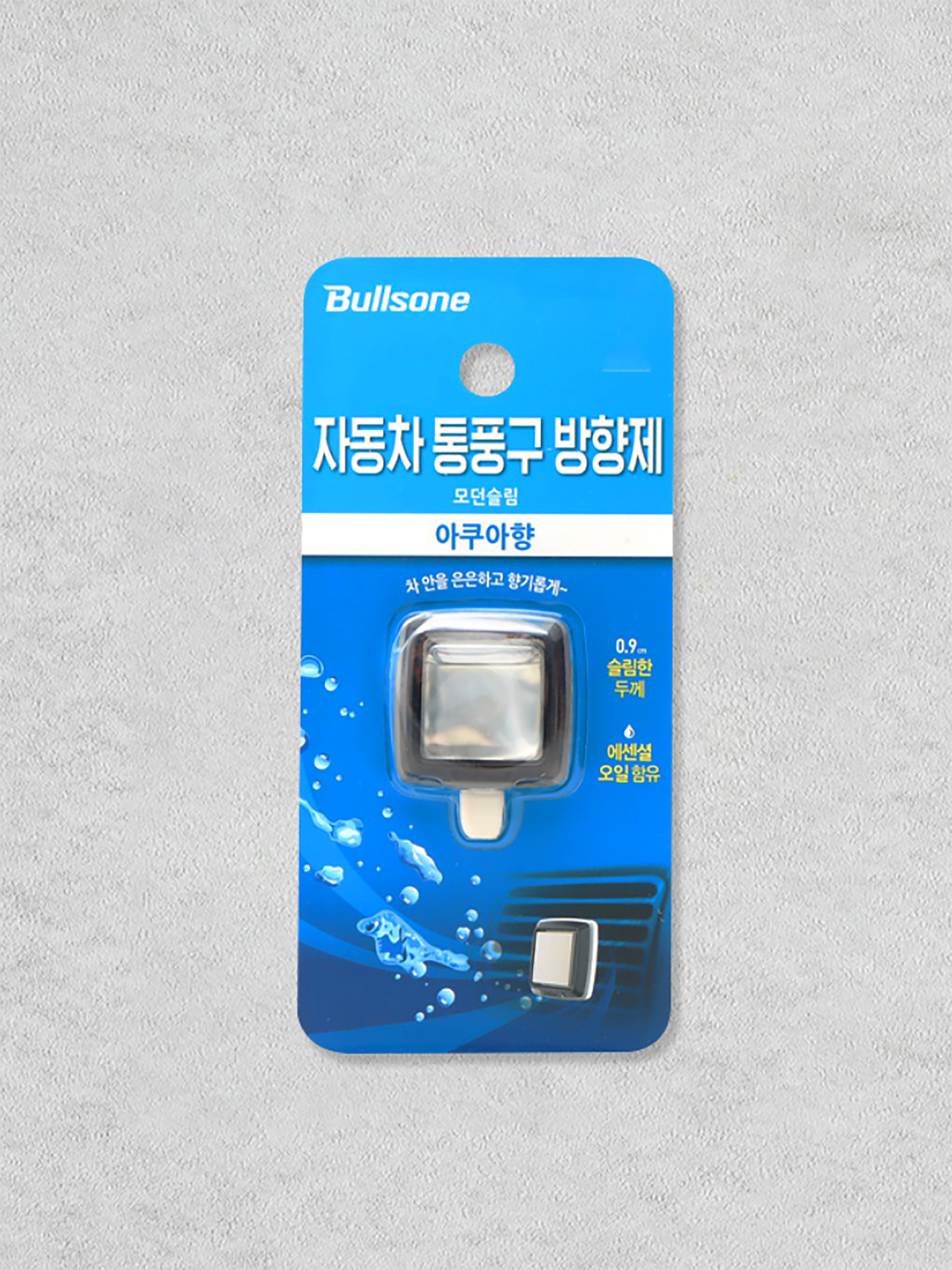 Bullsone Modern Slim Car Air Freshener Aqua Scent