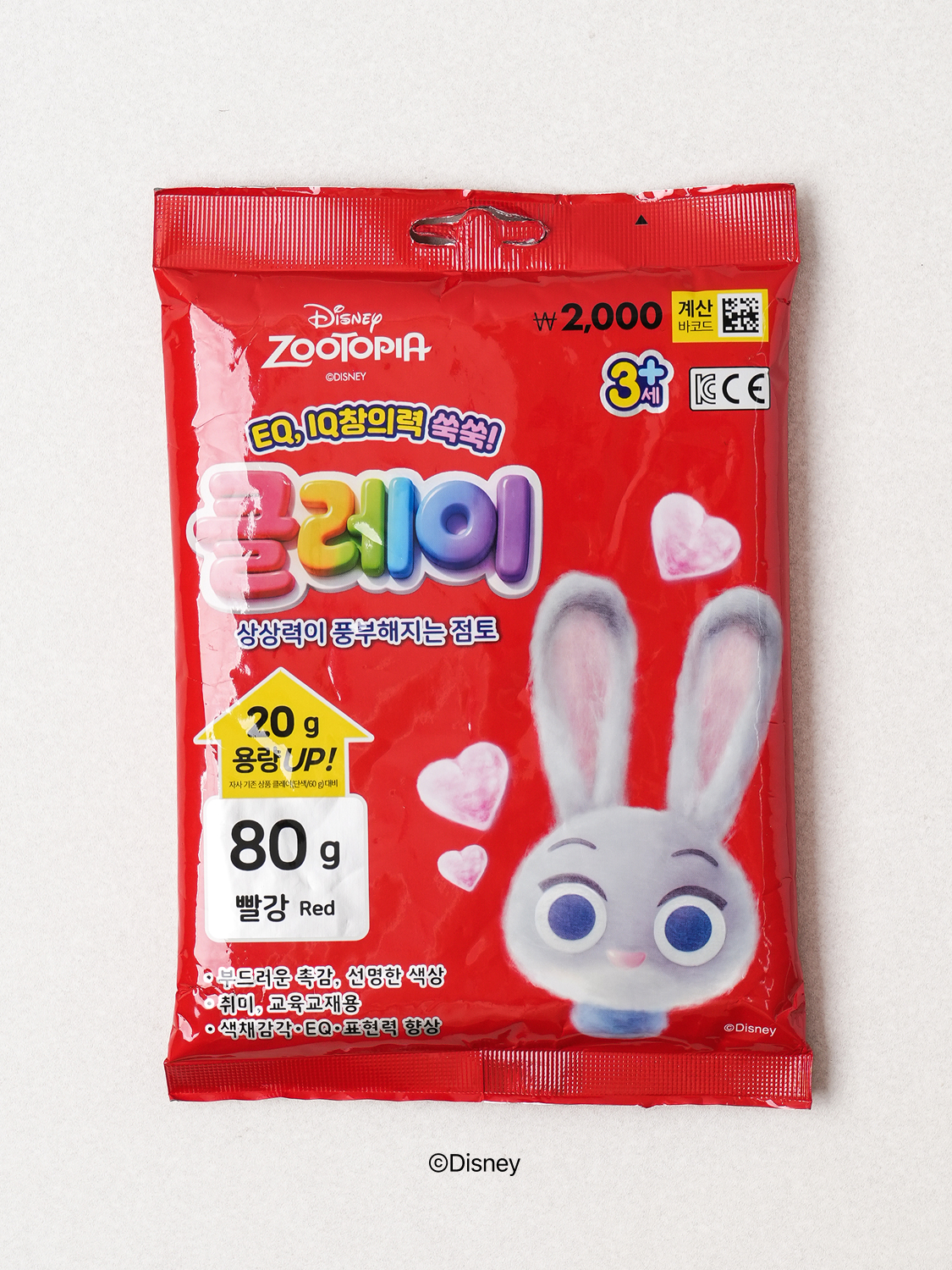 디즈니 주토피아 클레이 나라 80 g 빨강