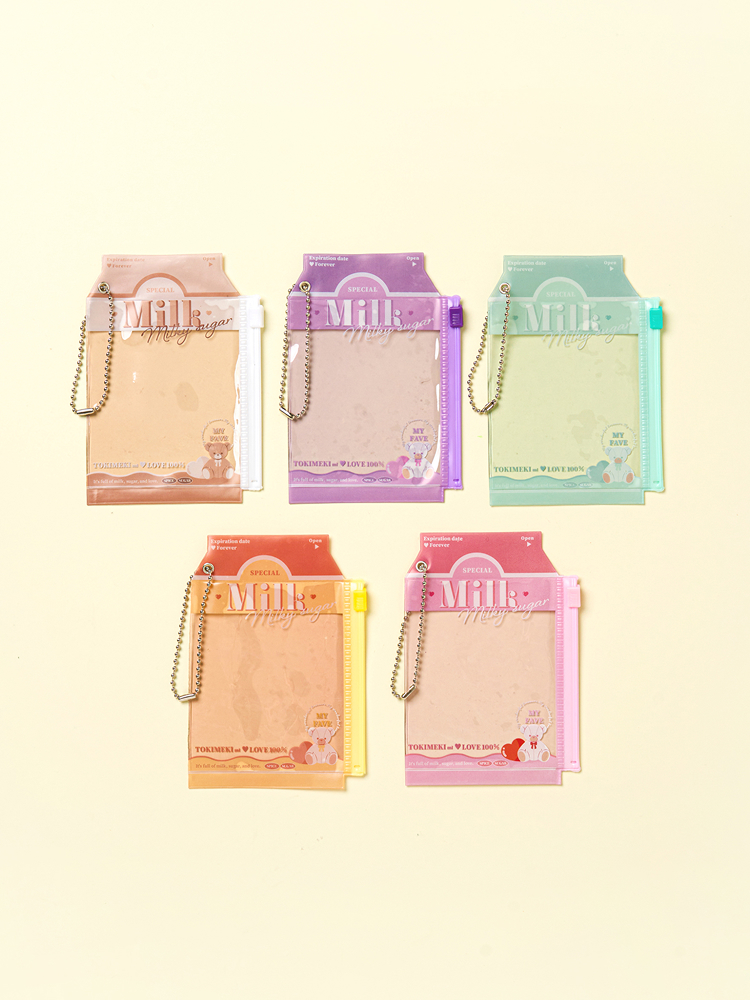 Amifa Slide Keyring Case Milk Carton