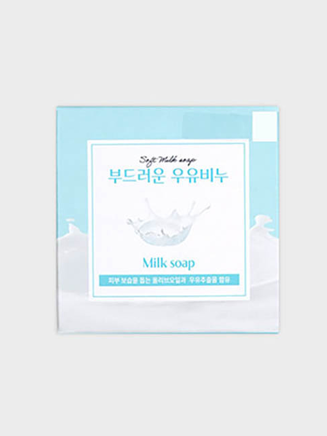 Cellgreen Milk Soap 100 g
