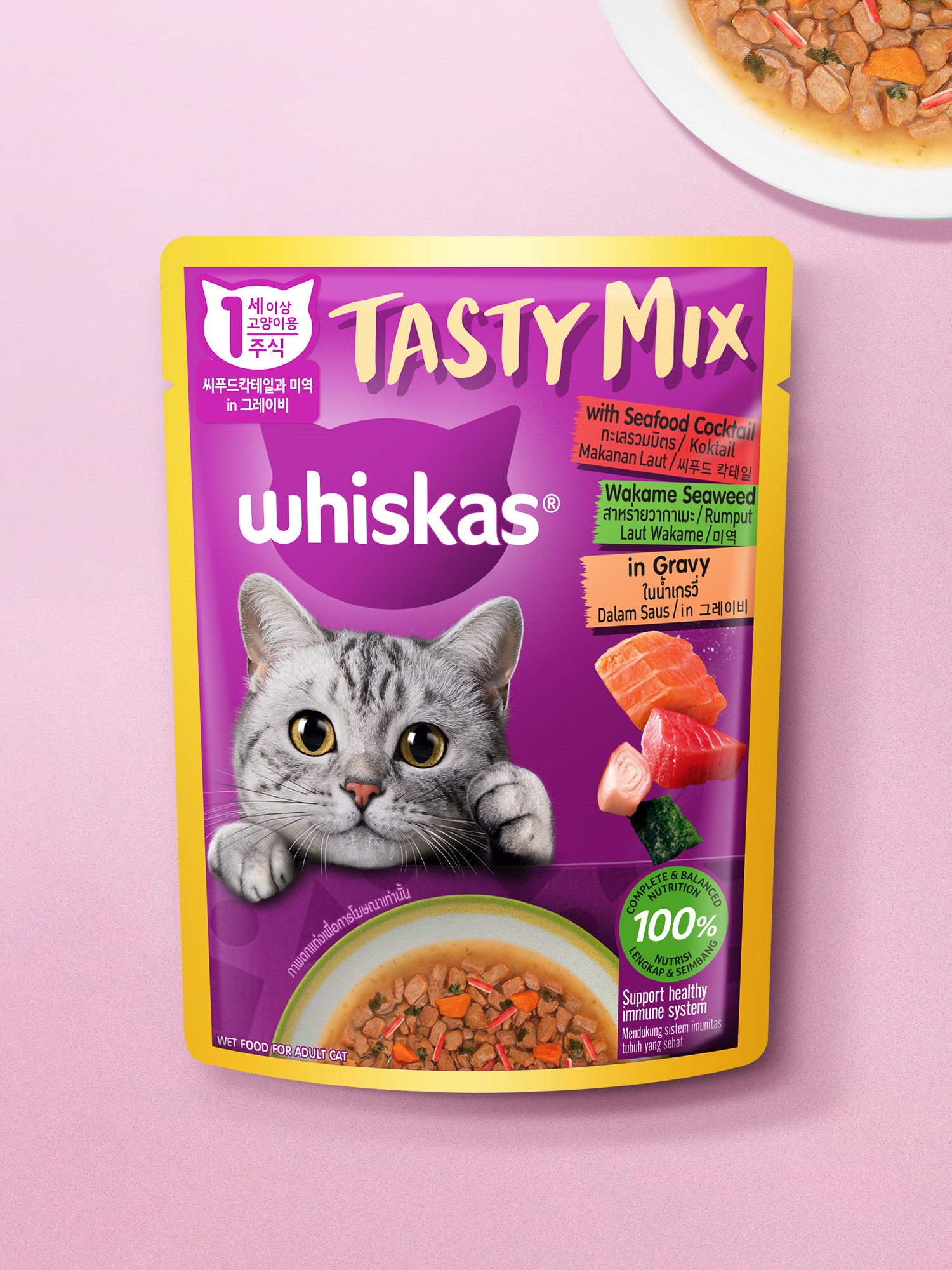 [Pet] Whiskars Tasty Mix Seafood Cocktail and Seaweed in Gravy 70 g