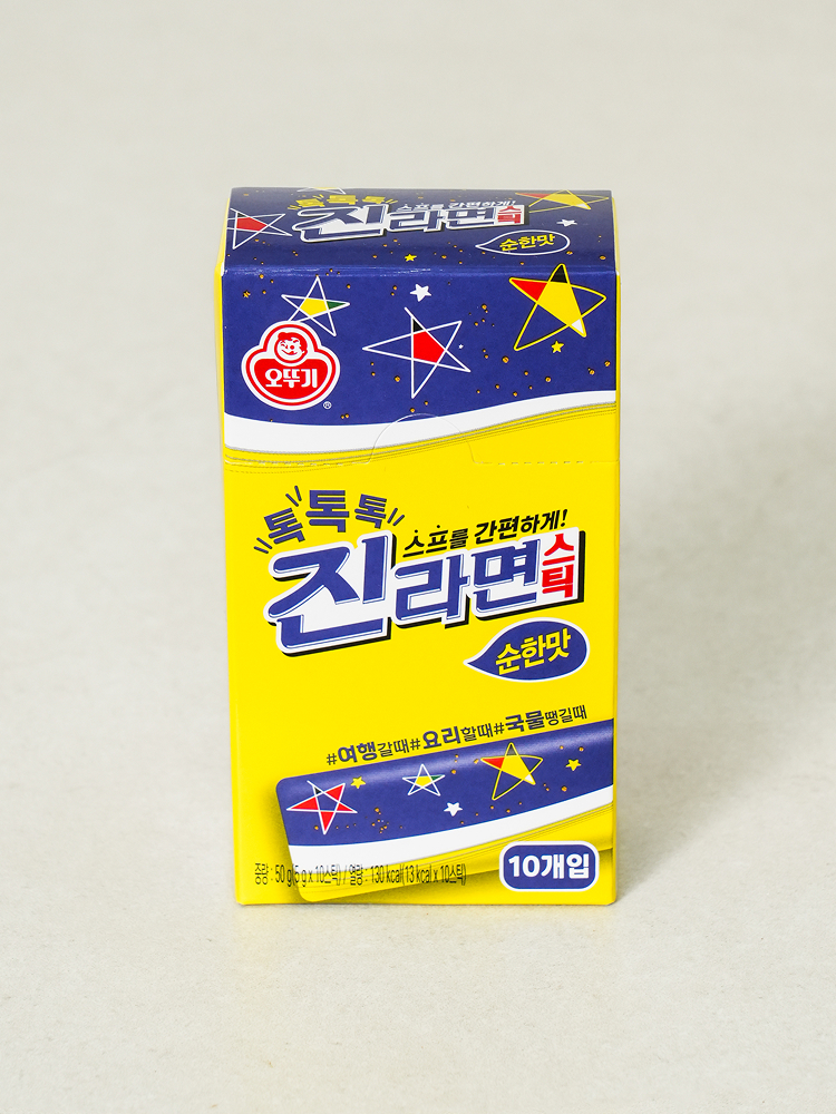 Jin Ramyun Soup 5g 10 packs mild taste