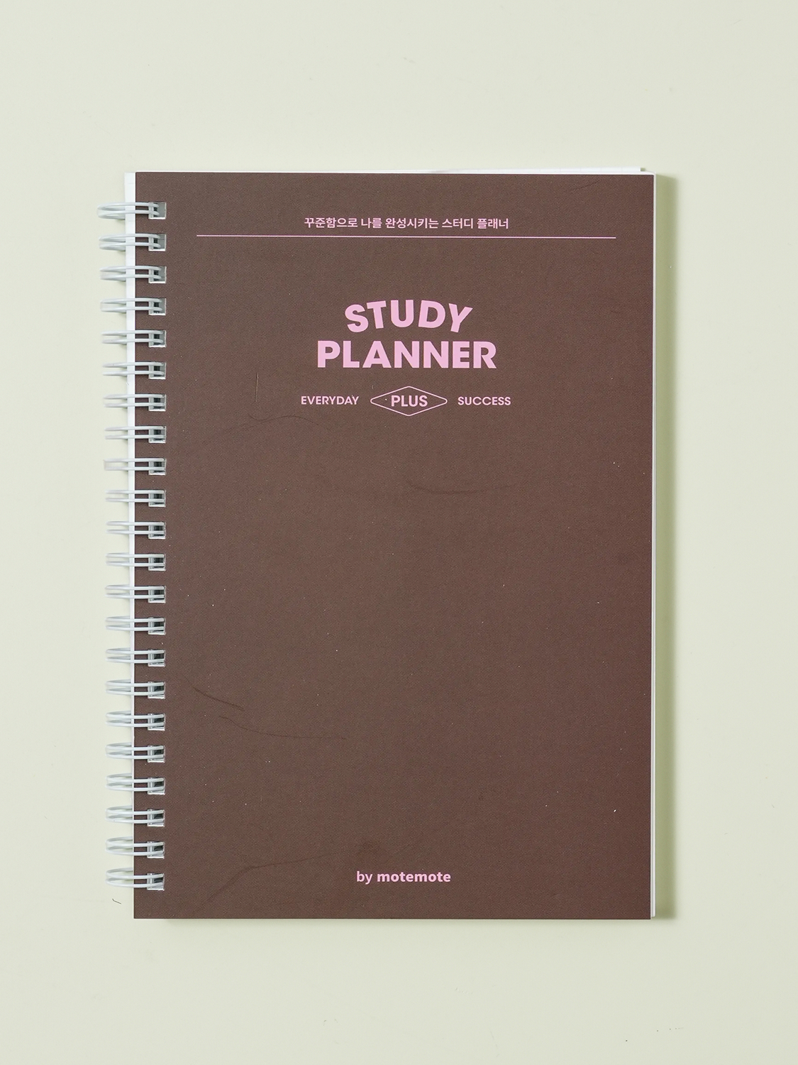 Motmot Spring Study Planner Brown 64 sheets