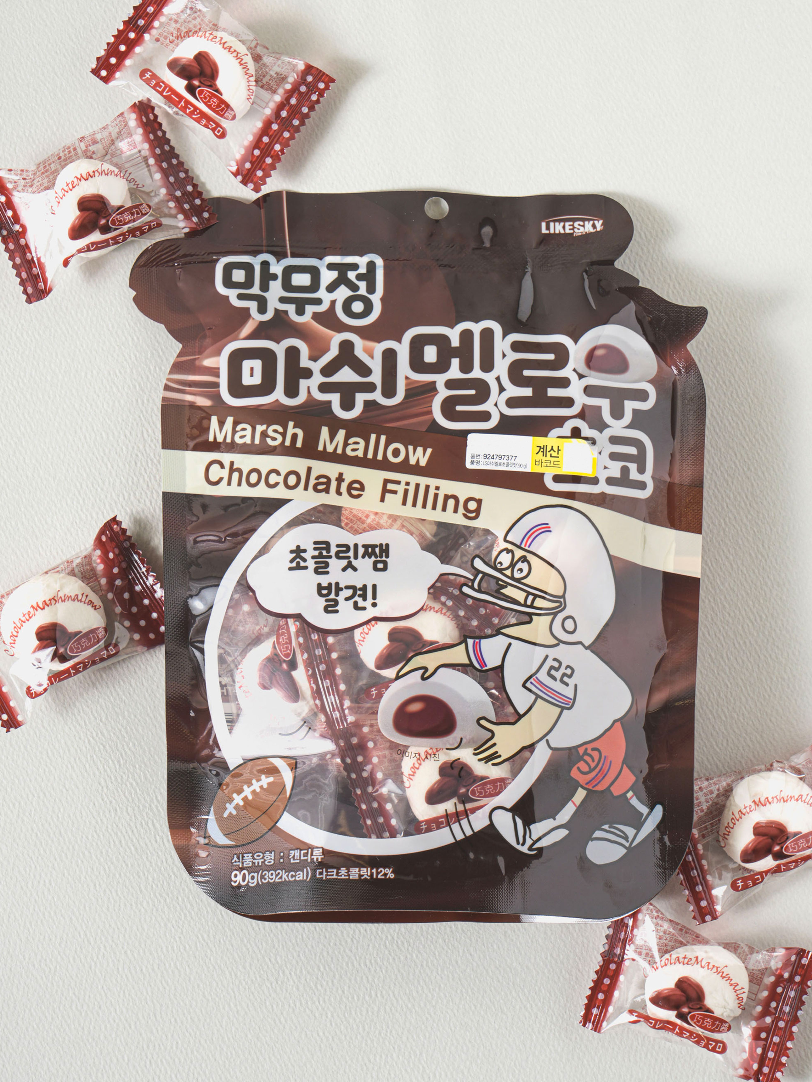 Marshmallow chocolate flavor 90g