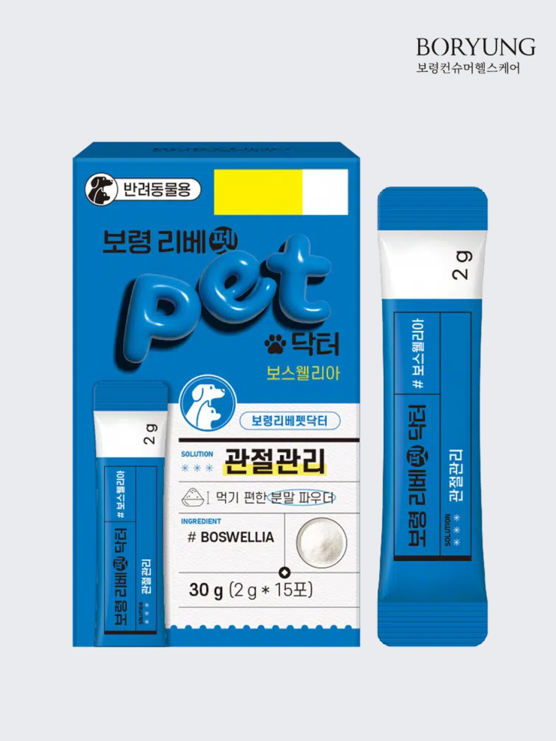 [Pet] Boryeong Live Pet Doctor Joint Care Powder Type 2 g
