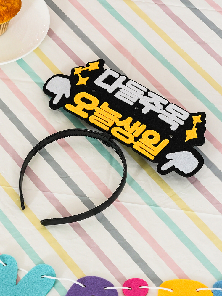 LED message felt headband today’s birthday
