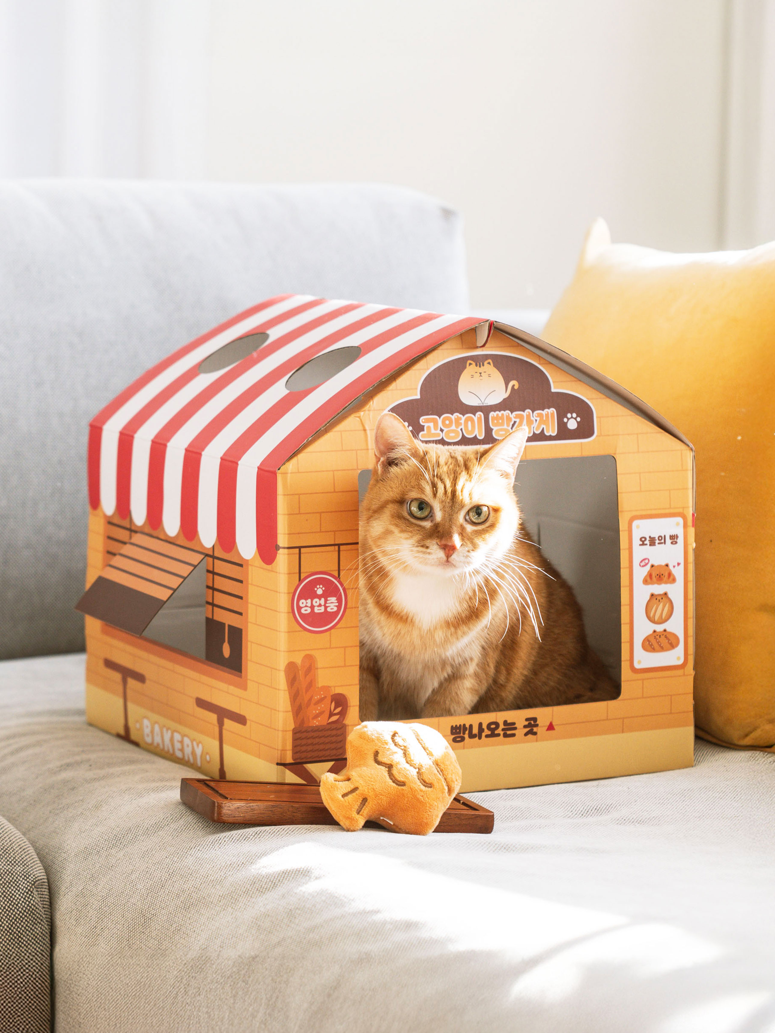 [Pet] Bakery-shaped scratcher house