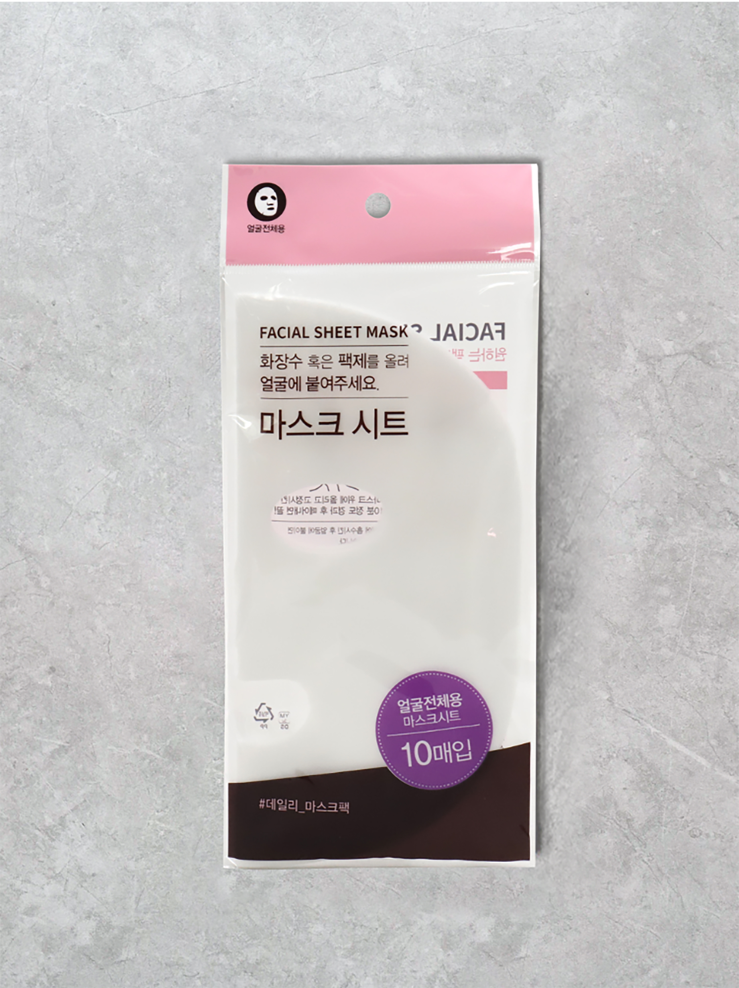 Mask sheet 10P