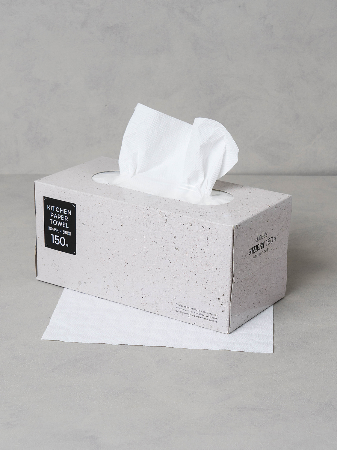 150 sheets of 2-ply kitchen towels